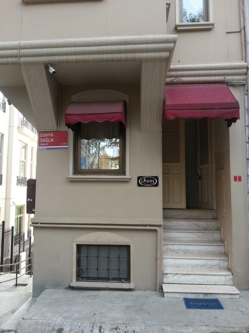 Away Hotel Istanbul Eksteriør bilde